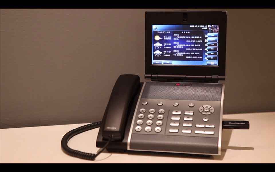 企業(yè)個(gè)人視頻應(yīng)用