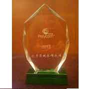  寶利通2014年核心代理商資質(zhì)